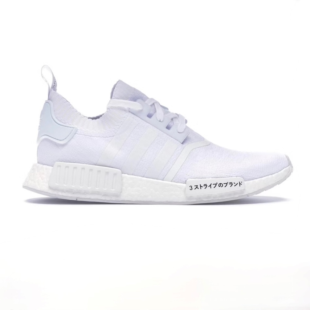 Adidas 2017 NMD_R1 Primeknit 'Japan Triple White' ultraboost sneakers